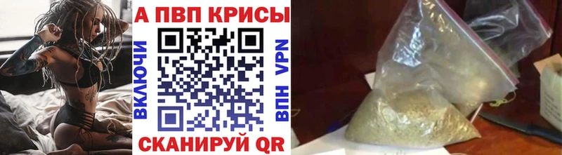 A PVP мука  Россошь 
