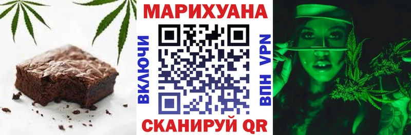 Cannafood марихуана  Россошь 