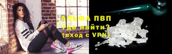 мдпв Волоколамск
