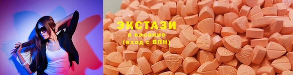 герыч Волосово