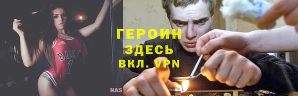 мдпв Волоколамск