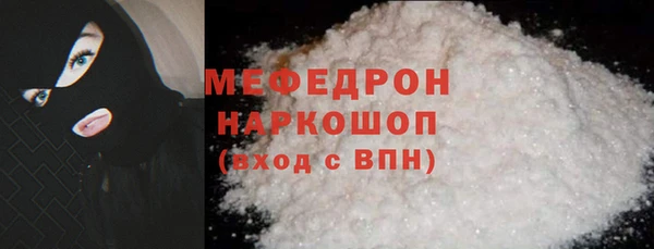 гашиш Володарск