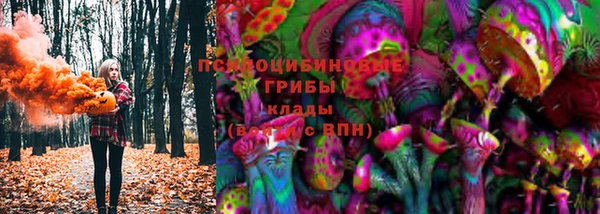 гашиш Володарск