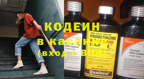 гашиш Володарск