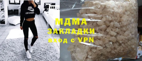 гашиш Володарск