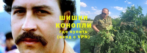 гашиш Володарск