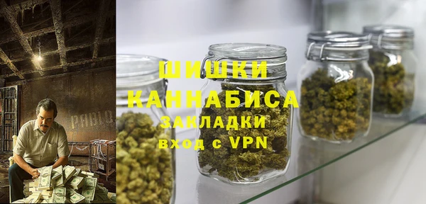 гашиш Володарск