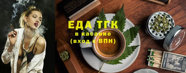 мдпв Волоколамск