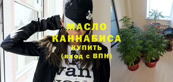гашиш Володарск