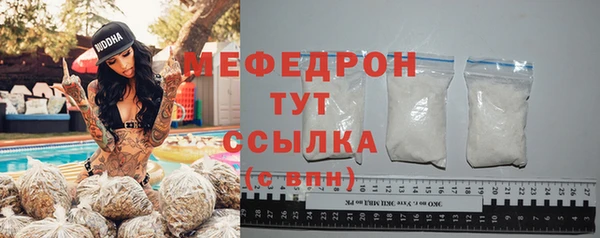 гашиш Володарск