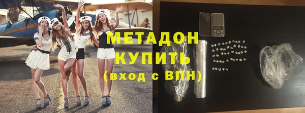 мдпв Волоколамск