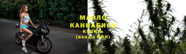 кокаин колумбия Каменка
