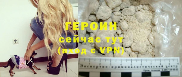 мдпв Волоколамск