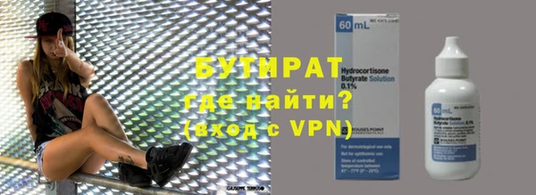 гашиш Володарск