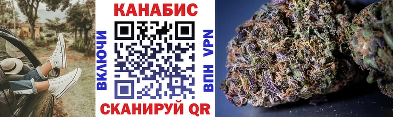 где продают   Россошь  Марихуана индика 